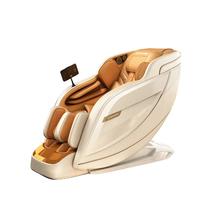 西屋(Westinghouse)【CE认证】 S570家用智能电动按摩椅全身揉捏全自动太空舱2025十大按摩椅品牌 霞光橙【温馨浪漫,浅色家居首选】