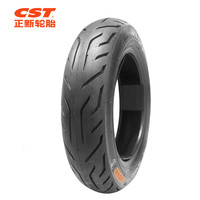 正新轮胎 CST 3.00-10 4PR CM560 电动车真空外胎 适用电轻摩//踏板车