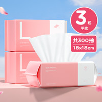 肌倩 SKIN PRETTY 10包|洗脸巾一次性擦脸巾洗面巾男士洁面加大加厚官方旗舰店正品