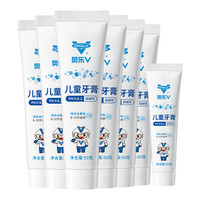 OHOLV 奥乐V OHOLV 儿童护牙剂 6岁以上套装