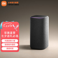 小米 Xiaomi 智能音箱 Pro