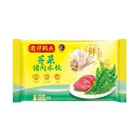 荠菜猪肉水饺 48只 1kg