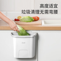 美丽雅 壁挂垃圾桶 白色 4L