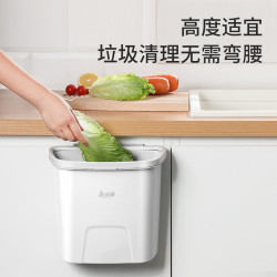 美丽雅 壁挂垃圾桶 白色 4L