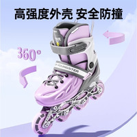 小状元轮滑鞋儿童溜冰鞋女童滑冰鞋初学者专业旱冰滑轮鞋6-12岁男 L码【适合37-41码】不闪