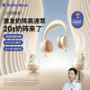 小白熊 SnowBear免手扶吸奶器 双边吸奶器3058IIPro-升级按摩版