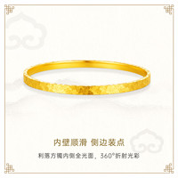 CRD克徕帝黄金手镯碎碎冰足金999手镯碎金金车花镯子按克 16g 58#