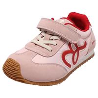 百丽童鞋女童运动鞋2025年秋季儿童复古德训鞋男童板鞋休闲跑步鞋 粉色 31 脚长19.2-19.6cm