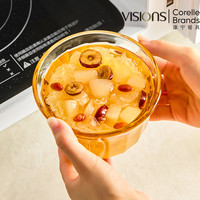 康宁VISIONS玻璃炖盅带盖汤粥碗燕窝甜品碗隔水蒸盅