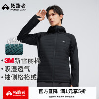 Pioneer Camp 拓路者 3M新雪丽棉服保暖衣冬季棉衣外套连帽装保暖棉服大衣男女 黑色（男） M