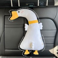 腾安达汽车安全带护肩卡通萌宠儿童座椅防勒脖睡觉护肩套安全带保护套 大鹅护肩抱抱枕 （51*25cm） 1个