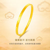 CRD克徕帝黄金手镯碎碎冰足金999手镯碎金金车花镯子按克 31g 56#