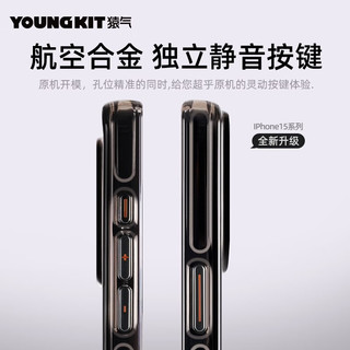  YOUNGKIT/猿气 防摔 iPhone 16 Pro Max手机壳  透明 PC