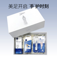 丝珂亚 SILKIA 英国丝珂亚脚后跟干裂修护霜护脚霜护手霜手足护理套盒