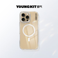 猿气「晶盾」适用iPhone16Promax手机壳轻薄全包磁吸充电16pro透明防摔壳不发黄高级感简约16手机外壳 磁吸晶盾系列-【透明】 iPhone 14 Pro Max