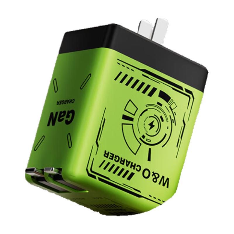 W&O 120W氮化镓双口快充 Type-C+苹果线 森林绿 充电器