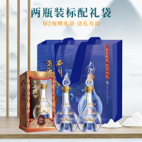 西凤酒 酒海窖龄 匠酿52度凤香型白酒 500mL *2瓶