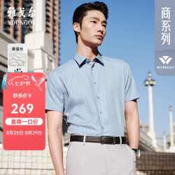 YOUNGOR 雅戈尔 衬衫男士2024春夏青年男短袖衬衫VSTR124832  合款 蓝色条纹 40