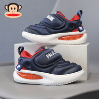 Paul Frank/大嘴猴 防滑软底 儿童运动鞋