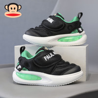 大嘴猴 防滑软底 跑步鞋