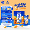 纯甄 果粒风味 笑脸包 酸奶 2.8g蛋白质 芒果果粒 10盒