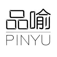 PINYU/品喻