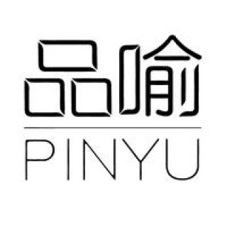 PINYU/品喻