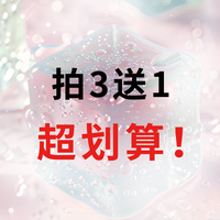 VCNDBLUESKY VCND小铃铛2025秋冬显白亮片指甲油胶持久不可撕拉免烤快干脚美甲