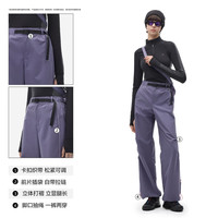 蕉内（Bananain）氧气505 Proof女士工装阔腿裤三防裤子25秋冬 【弧形款】山梗紫 L