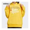 adidas NEO W JAN HDY4女士舒适休闲运动连帽卫衣