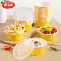 美丽雅 一次性饭盒食品级餐盒 黄色-30套-500ml