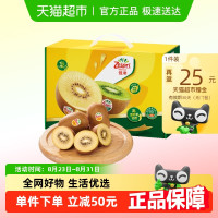 今日必买：宴客级大蟹·只只9两+！昌鲜园 舟山梭子蟹鲜活冷冻 9两以上/只 5斤装 