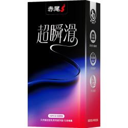 赤尾 超瞬滑 无储安全套 光面型 10只