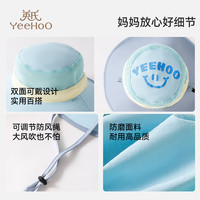 YeeHoO 英氏 儿童防晒帽夏季男女童3-12岁防晒遮阳渔夫帽双面网眼速干太阳帽 蔚蓝物语 均码