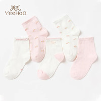 YeeHoO英氏 儿童袜子男女童袜子夏季薄款抗起球透气网眼新疆棉5双装 【花朵款】 网眼透气 5双 3-5岁 (S)