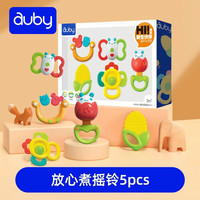 auby 澳贝 放心煮牙胶摇铃 5只装
