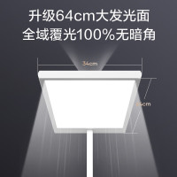 美的 台灯钢琴灯卧室高显指天境光落地灯 触控+遥控|125W
