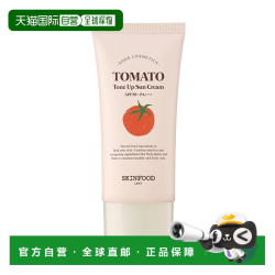 SKINFOOD 韩国直邮skinfood 女士 防晒霜正品
