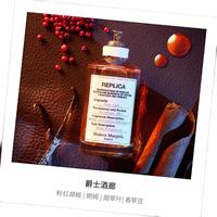 Maison Margiela REPLICA香氛系列 爵士酒廊男士淡香水 EDT 100ml