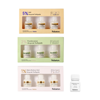 诺巴顿农场 NOBaTON 果酸牙膏亮齿清新口气zw