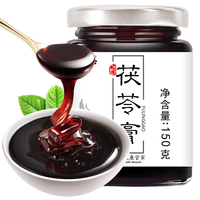 福東海 福东海薏仁茯苓祛湿膏150克