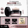 OLAY 玉兰油 全新淡纹黑管面霜1g*2抗老抗皱修护旅行装