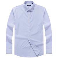 雅戈尔（YOUNGOR）Youngor/免烫衬衫男男士长袖衬衫条纹衬衫男轻商务易打理 白底蓝条 42 （180/100A）