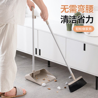 茶花扫把套装家用扫帚簸箕组合笤帚厨房扫地扫帚不粘头发畚箕