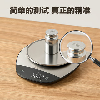 香山IPX6级防水厨房秤 烘焙秤咖啡秤 0.1g高精度 Type-C充电款-10kg 升级IPX6防水-0.1g-充电款-10kg