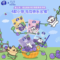 Vinda 维达 超韧葡萄香款手帕纸 4层 7张*24包