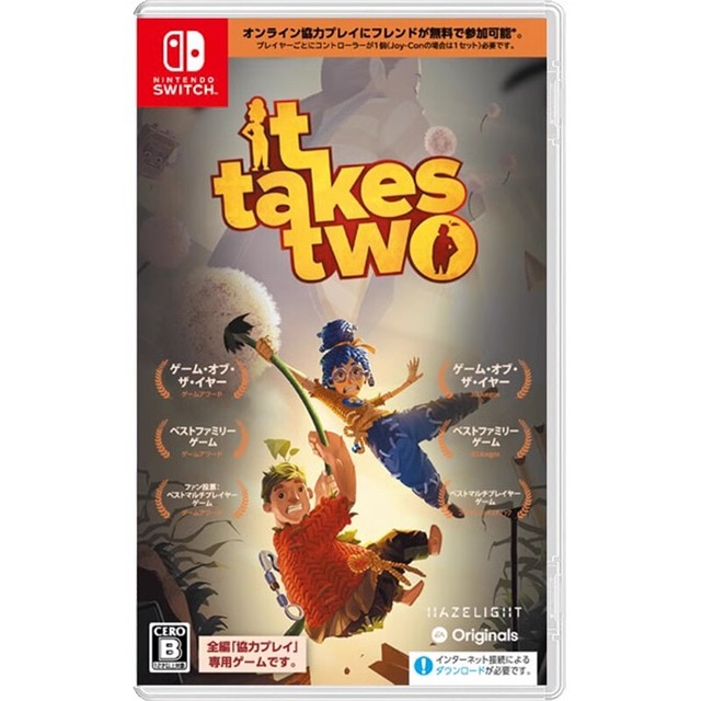 任天堂 Nintendo NS游戏卡带 海外版  《双人同行》