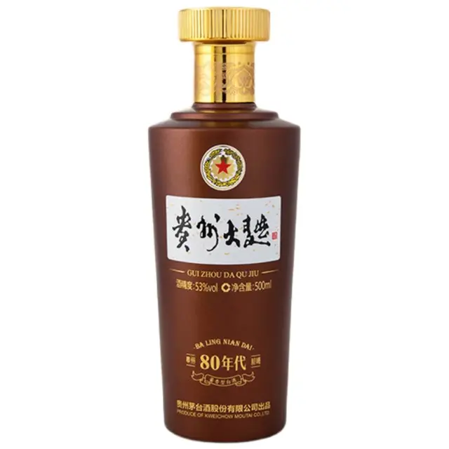  贵州 53度 酱香型白酒  箱装 500ml