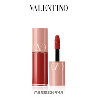 VALENTINO华伦天奴哑光唇霜 111A 3.9ml【效期26年4月】(秒杀)