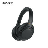 索尼 SONY WH-1000XM4 耳罩式头戴式动圈降噪蓝牙耳机 黑色